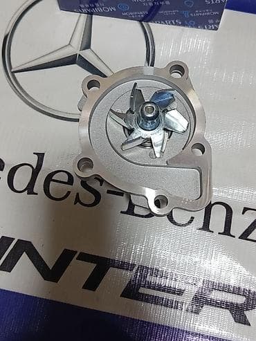 Помпа Mercedes-Benz