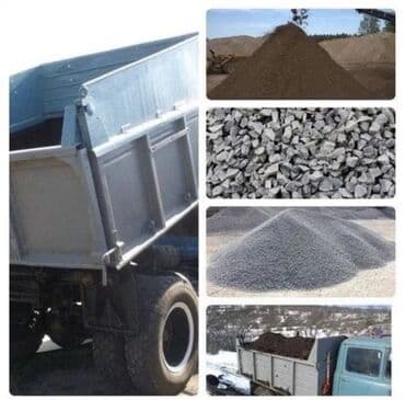 уголь каракече бешсары шабыркуль каражыра доставка бишкек купить: Отсев щебень песок кум шагыл атсев атсеф ацеф оцеф отсев У нас самое — 1