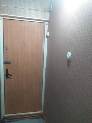 агентсво недвижимости: 57 кв. м, Эмерексиз — 3