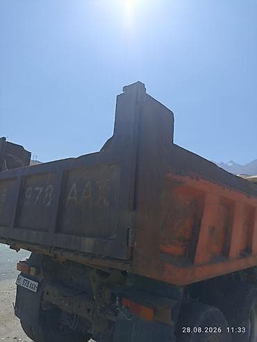 авто химии: Самосвал КамАЗ 6x4, оранжевый Основные характеристики: - Колёсная — 3