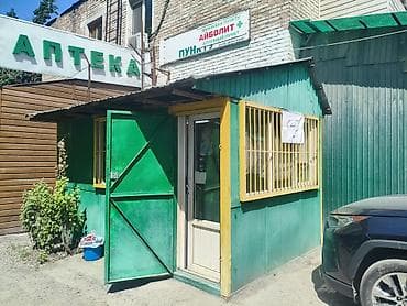 Продажа павильонов 15 м², С кондиционером at lalafo.kg Продажа павильонов 15 м², С кондиционером