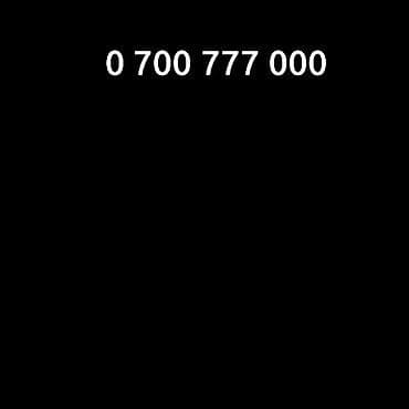 Продаётся «Платиновый» номер с легко запоминающимся цифрами 0700 777