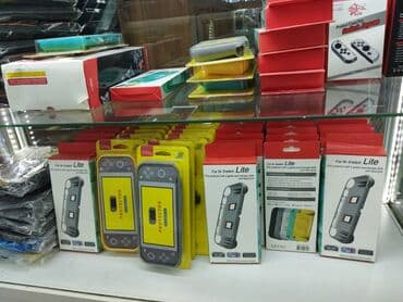 switch: Чехлы и аксессуары для Nintendo Switch и Switch Lite — 1