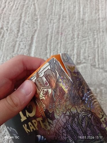 Комикстер жана манга: Книга-комикс «Земля королей. 13 карт» (том 2) - Жанр: авторский — 3