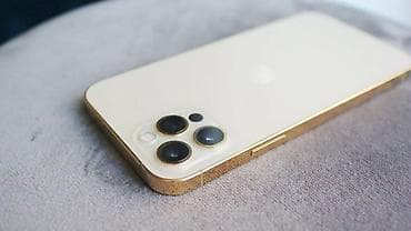 iphone pro max 256: IPhone 12 Pro Max, Б/у, 256 ГБ, Золотой, Зарядное устройство — 2