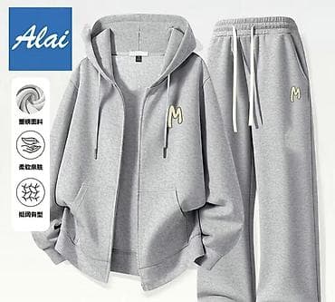 спортивки россия: Мужской спортивный костюм, Новый, цвет - Черный, Самовывоз, Платная доставка — 8