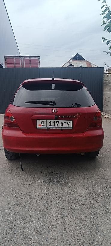 вариатор на фит: Honda Civic: 2003 г., Вариатор, Бензин, Хэтчбэк — 8