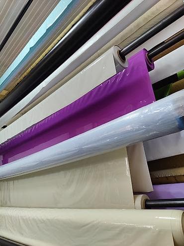 Требуется Разнорабочий, Оплата: Дважды в месяц, Без опыта