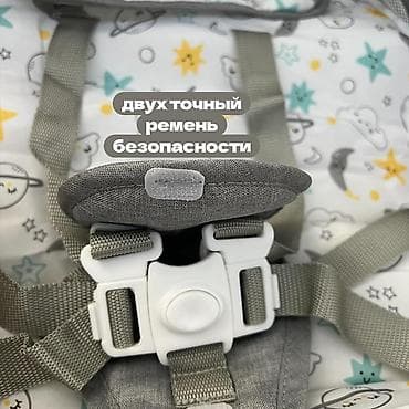 кресла качалки: Детский шезлонг Coolbaby - Комфортное кресло-лежак с дугой и — 6