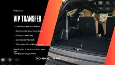 передний бампер опель вектра б: По региону, Аэропорт, По городу Такси, легковое авто | 5 мест — 5