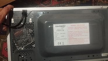 i 5: Микроволновка — 3