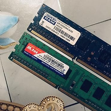 Системы охлаждения: Процессор, Intel Pentium, 2 ядер, Для ПК — 5