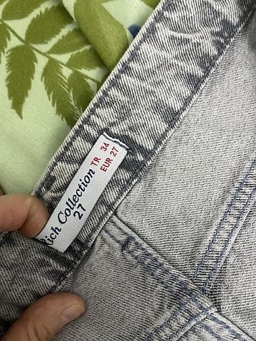 пояс женский: Джинсы, Прямые, Высокая талия, Вареные — 3