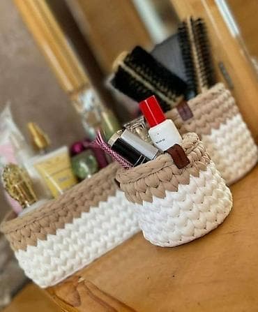 Буюмдар үчүн себеттер: Буюмдар үчүн себет — 1