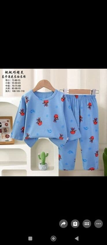 требуется надомницы брюки: Комплект, түсү - Кызгылт — 3