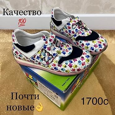 det: Обувь BEBETOM 🔥на девочку есть почти новые👌 Размеры на коробках — 1