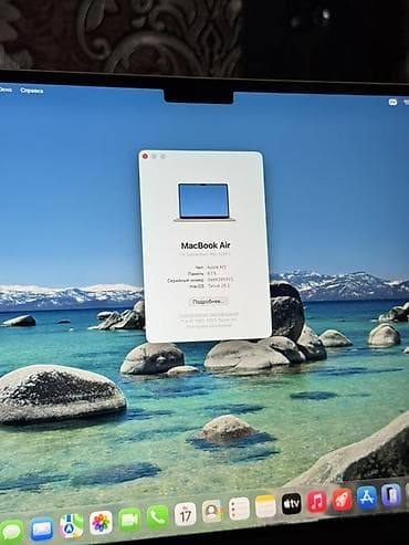 starlight: Ультрабук, Б/у, Apple M3, ОЗУ, RAM: 8 ГБ, В рассрочку — 8