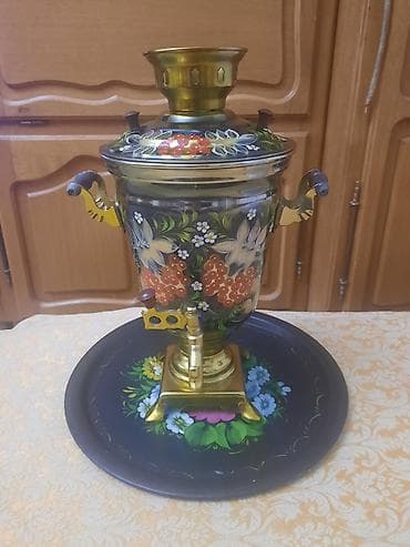 Самовар, Новый, Самовывоз