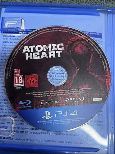 диски ps4: Коллекция дисков для PlayStation 4 (PS4) 1) It Takes Two (EA — 6
