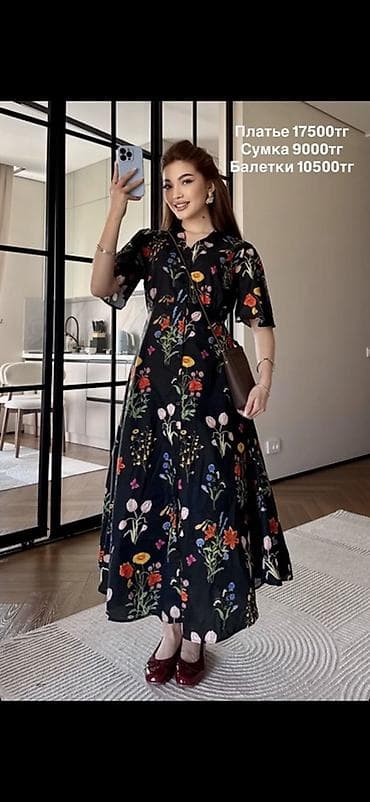 камуфляж ткань: Платье миди с цветочным принтом - Фасон: расклёшённое миди, слегка — 2