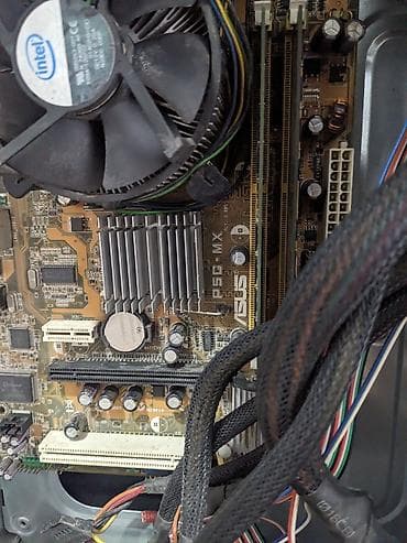 xeon 775: Компьютер, ядер - 32, ОЗУ 2 ГБ, Для несложных задач, Б/у, Встроенная видеокарта, NVMe — 4