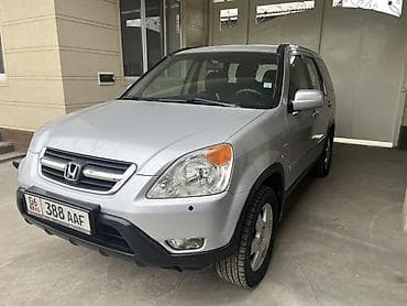 w210 210: Honda CR-V: 2002 г., 2 л, Автомат, Бензин, Кроссовер — 3