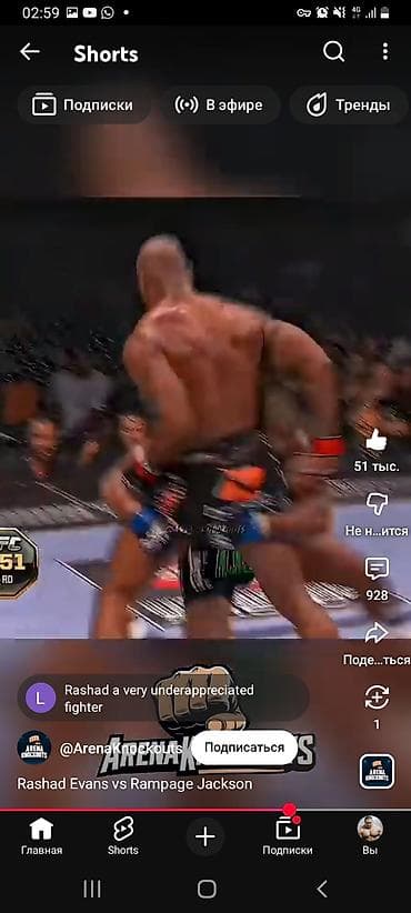 Маркетинг, жарнама, PR: Машыктыруучу — 4