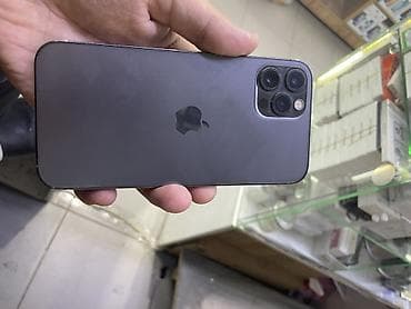 cloud 2: IPhone 12 Pro, Новый, 256 ГБ, Графит, В рассрочку, 80 % — 1
