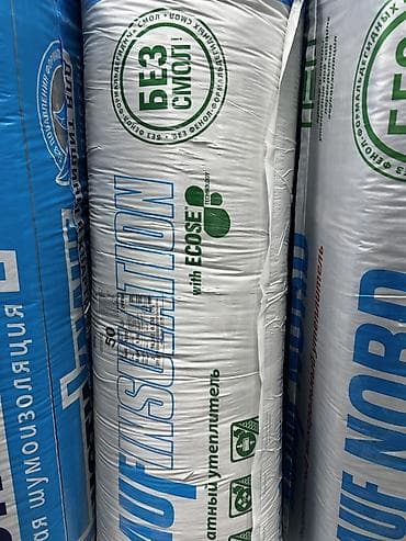 гипсокартон сена: Минеральная тепло- и звукоизоляция Knauf Insulation с технологией — 1
