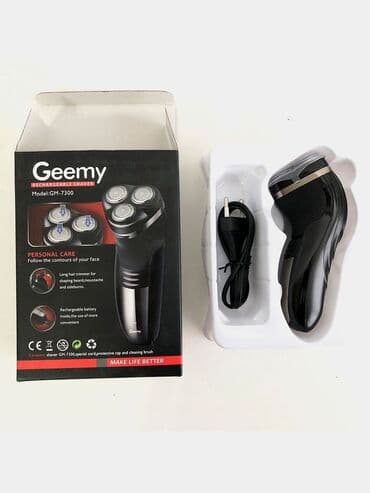 бритвенный: Электробритва — 2