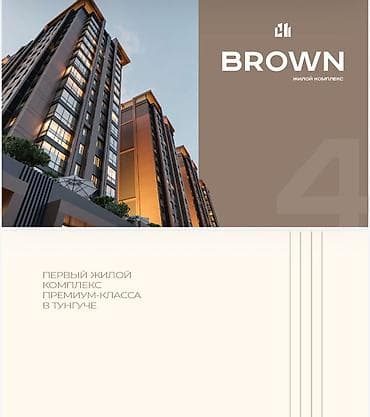18: 2 комнаты, 65 м², Элитка, 3 этаж, Готовая ПСО (под самоотделку) — 4