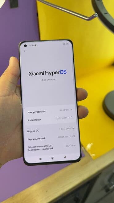 redmi note 9 a: Xiaomi, Mi 11 Ultra, Б/у, 256 ГБ — 7