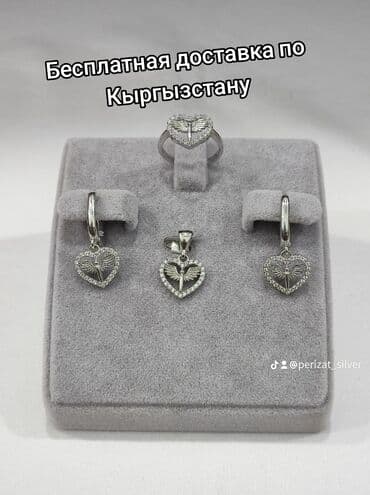 модный современные кыргызские национальные платья: Серебряный Комплект 925 пробы Размеры имеются Доставка бесплатная — 1