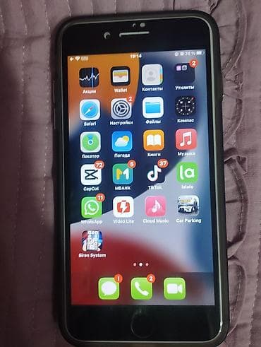 IPhone 7 Plus, Б/у, 128 ГБ, Черный, Чехол, 100 %