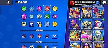 pubg ipad trigger: Игровой аккаунт Brawl Stars - Трофеи: 8571 - Уровень профиля: показаны — 3
