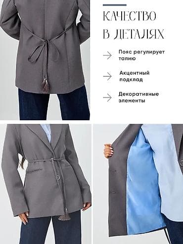 ботинки женские бишкек: СРОЧНАЯ ПРОДАЖА!!! НОВЫЕ ПИДЖАКИ ! КАЧЕСТВЕННЫЕ ! Пиджак оверсайз — 3