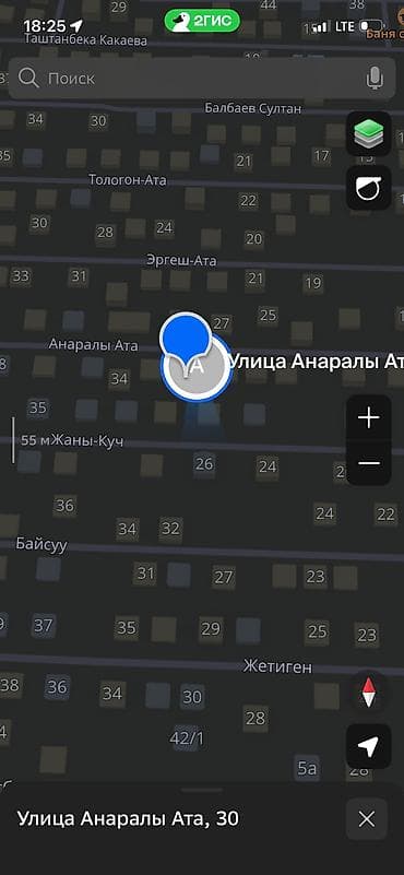 с фрунзе: 4 соток, Для строительства, Красная книга — 6