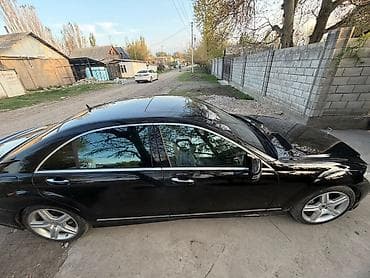 Продажа авто: Mercedes-Benz S-Class: 2008 г., 5.5 л, Бензин, Седан — 2
