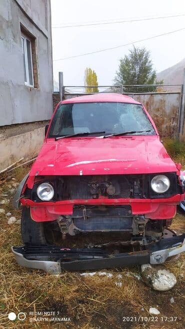 запчасти на опель вектра б: Запчасти на Мицубиси Паджеро 2 — 8