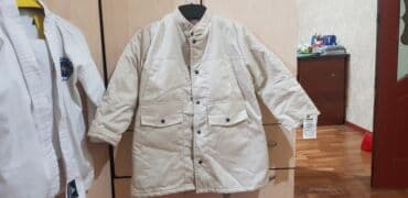 дордой оптом детские вещи: Распродажа пуховиков ( курток) комбиз, для детей разных возрастов от — 19