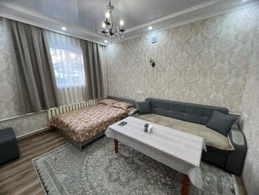 сауна бишкек цены: Сауна | Комнаты отдыха — 6