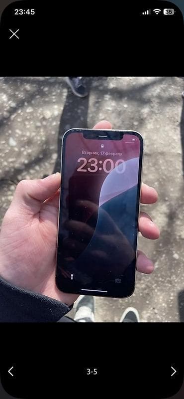 poco m2: IPhone 12 Pro, Серебристый — 8
