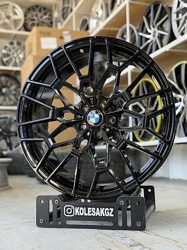диски r20 бмв: Литые Диски R 20 BMW, Комплект, отверстий - 5, Новый — 1