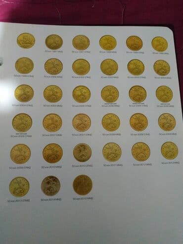 где можно обменять монеты на купюры бишкек: Продаю альбомы для монет РСФСРСССР, РОССИИ. Листы под монеты с — 9