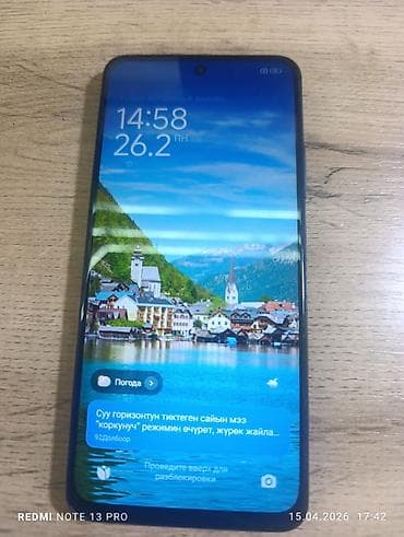 poco x6 5g: Poco M4 Pro 5G, Б/у, 64 ГБ, цвет - Серый, 2 SIM — 3