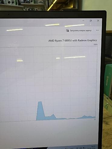 logitech mx master: Ультрабук, Б/у, AMD Ryzen 7 — 10