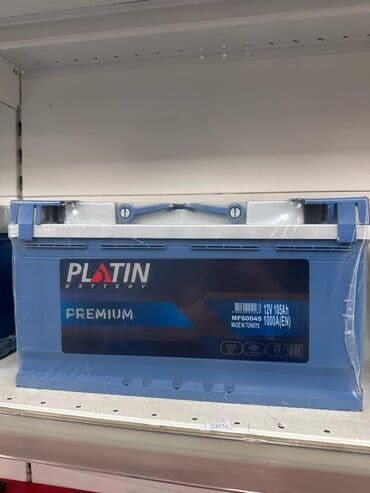 куплю аккумулятор 60 ампер: Аккумулятор 100 и более Ач, Новый, Турция, Бесплатная доставка — 1