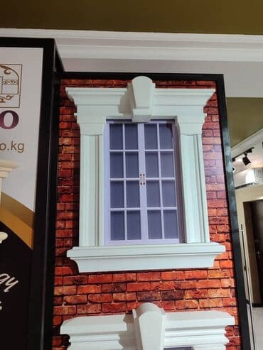 утепление дома: Утепление фасада | Утепление дома 3-5 лет опыта — 8