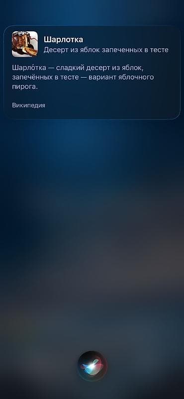 1 комната, 30 м², С мебелью