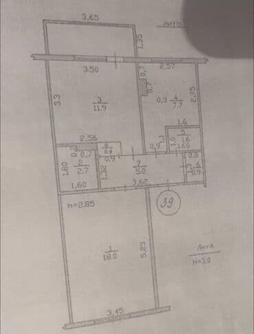 двухкомнатные квартиры в бишкеке: 2 комнаты, 61 м², 105 серия, 5 этаж, Косметический ремонт — 8